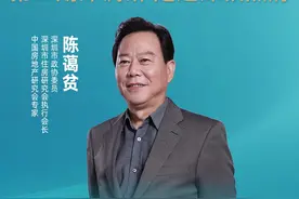 聚焦轨道上的人才社区，深圳高质量发展TOD调研团走进南山图片