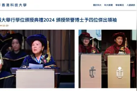 黄仁勋最新发声！“英伟达受益于在中国的布局”图片