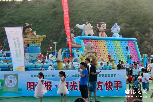 “清爽榆林”燃爆夏日！青云镇全域旅游破圈 阳光报搭台让“村星”闪耀