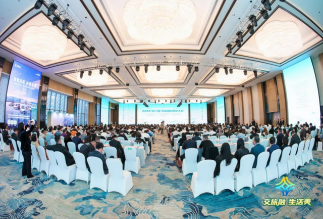 贵旅集团携手重庆等地企业组建“新出行联盟”，跨域联动共筑交旅新生态