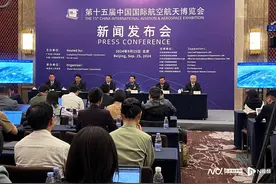 第十五届中国航展首设无人机无人船演示区、低空经济馆图片