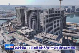 郑州金融岛外环有望明年对外开放图片