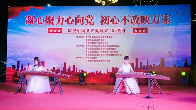 都在夸！四会这波文化操作，太会玩了！