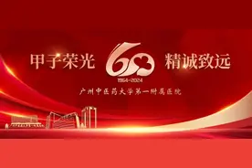子宫内膜息肉的几大疑问，都帮你整理好了！图片