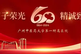 可怕之蛇，自有可用之处｜楚燕话食图片
