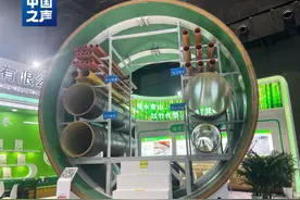 竹子还能做管道？这些高新技术，超厉害！图片