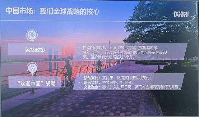 ​成都文旅市场持续活跃，预热“超级黄金周”