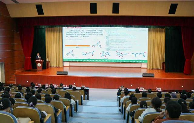 安徽农业大学发布茶业大模型