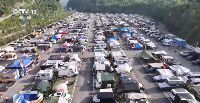 山中避暑、以荷为媒 各地清凉经济激发消费活力