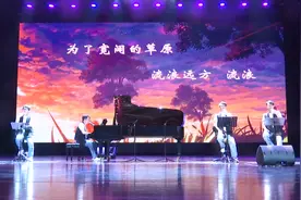 现场超“燃”！“因为你爱上她”太阳之子专场音乐会精彩开唱图片