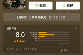 生活流里的遗珠图片