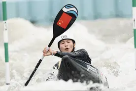 图集｜激流勇进！亚运皮划艇激流回旋项目决出首金图片