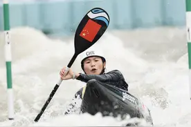 图集｜激流勇进！亚运皮划艇激流回旋项目决出首金图片