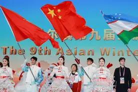 亚冬会丨中国代表团创最好成绩，遥望米兰冬奥会仍应保持清醒图片