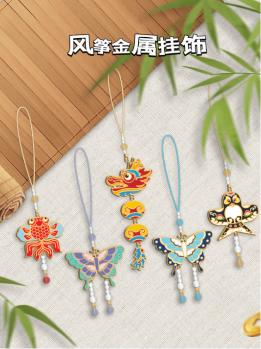 纸鸢破界，龙筝绘梦：潍坊市博物馆文化创新传承实践荣获省级双奖