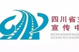 【四川交通】开工进程加速！川主寺至红原高速公路建设取得新进展图片