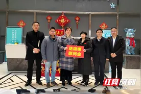 湘潭市总工会送温暖活动持续“升温”图片