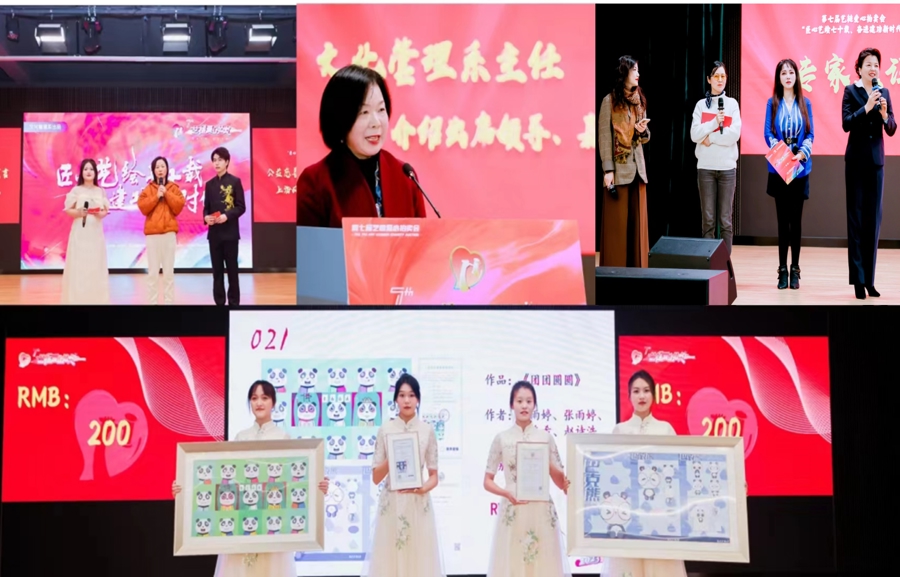 《南宫谣》全网爆火,幕后从导演到后期竟是上海版专师生 《南宫谣》全网爆火,幕后从导演到后期竟是上海版专师生