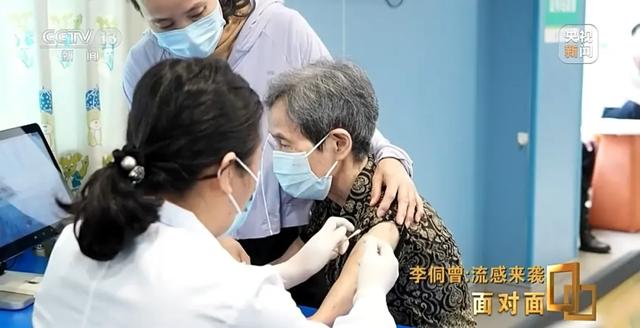 今年流感为何来势汹汹？打了疫苗为何仍会“中招”？央视专访北京佑安医院专家