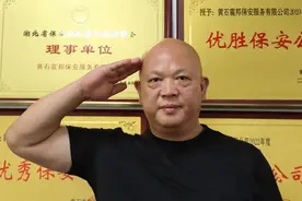 致敬英雄丨宋怀俊：守护平安的军人企业家图片