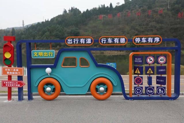 打卡！曲靖首个交通安全主题公园，遛娃学知识，闯关超有趣！