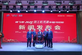 2025潜江马拉松4月20日开跑图片