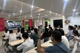 拓宽就业渠道，珠海梅华举办电商培训班图片