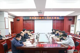 搭乘电商“东风”，湖南商务职院驻点帮扶村跑出“加速度”图片