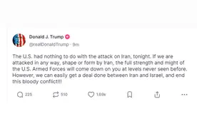 特朗普：若伊朗对美发动攻击 美国将“以空前规模全力回击”图片