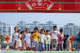 青岛：满“新”欢喜开学啦！图片