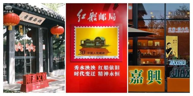 来趟南湖，总要带走些什么……