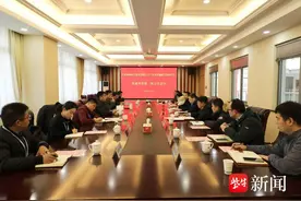 镇江的此次签约，将推动江苏航空教育事业的创新与发展图片