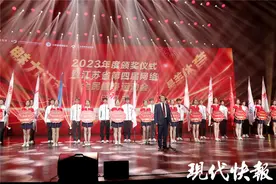 快来打卡！江苏省最美跑步线路、最美健身公园年度榜单来了图片