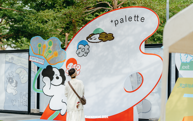 深圳湾的夜景再次升级 · 周末游玩指南