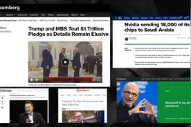 全球头条：特朗普赴沙特“要钱”图片