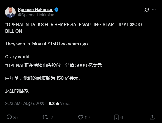 拼多多为何不碰网贷与AI
