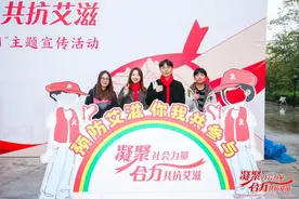 性传播为主要传播途径 艾滋病自愿检测咨询门诊在我市已全覆盖图片