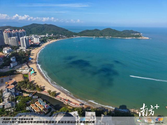 一周封面 | 十五运会激活汕头“体育经济”，“冲”出暖冬消费新活力