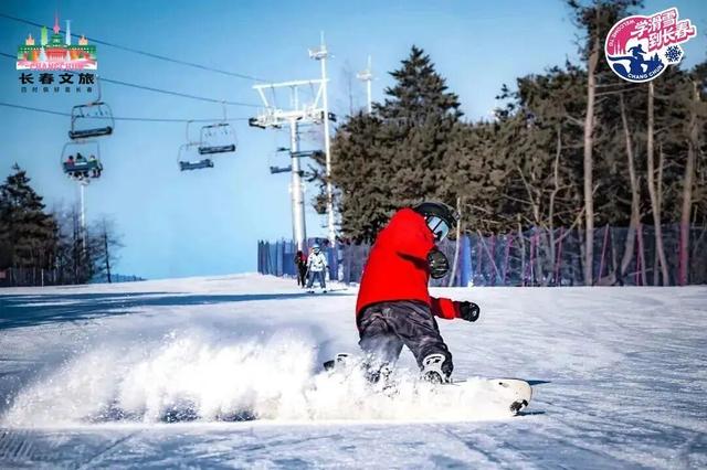 浪花朵朵碰雪花！这波邀约没人能拒绝~