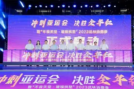 推出十大夜场景 拱墅打造24小时商业空间图片