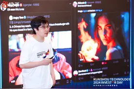 快手高级副总裁盖坤：可灵AI正在内测全新的1.5版本基础模型图片