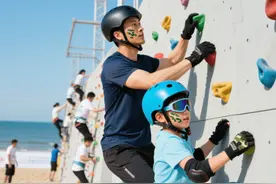 全家来挑战！2025“荒野小勇士”亲子户外多项赛 （青岛·即墨站）开启报名图片