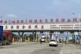 二手车自哈“向北”奔赴大市场图片