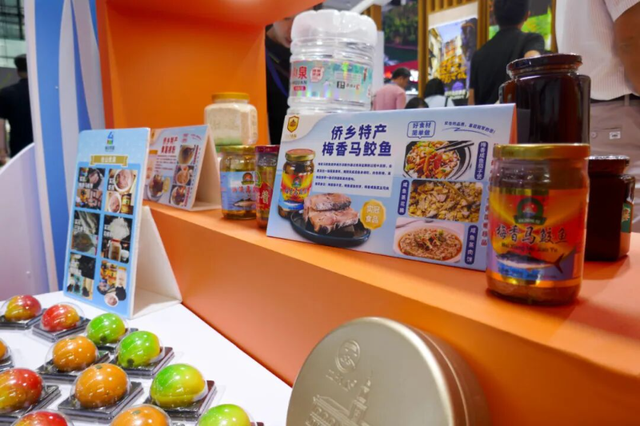 台山亮相2025广东旅博会，特色文创实力圈粉