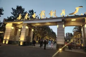 “十一”假期 长春市朝阳文旅市场总收入达4．77亿元图片