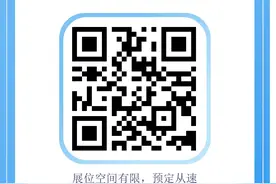 单位邀请函已送达！2025“春招”，解锁高层次人力资源“盲盒”图片