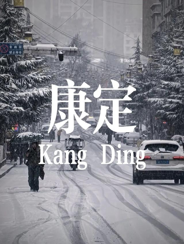 来这个小城看雪泡温泉，美哭了！