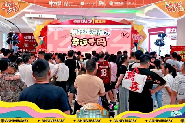 人气足，活力旺！国庆中秋坪山频获央视关注