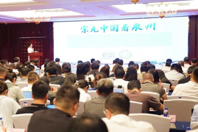 推动全国优势资源落地泉州，AI赋能点燃文旅新质生产力