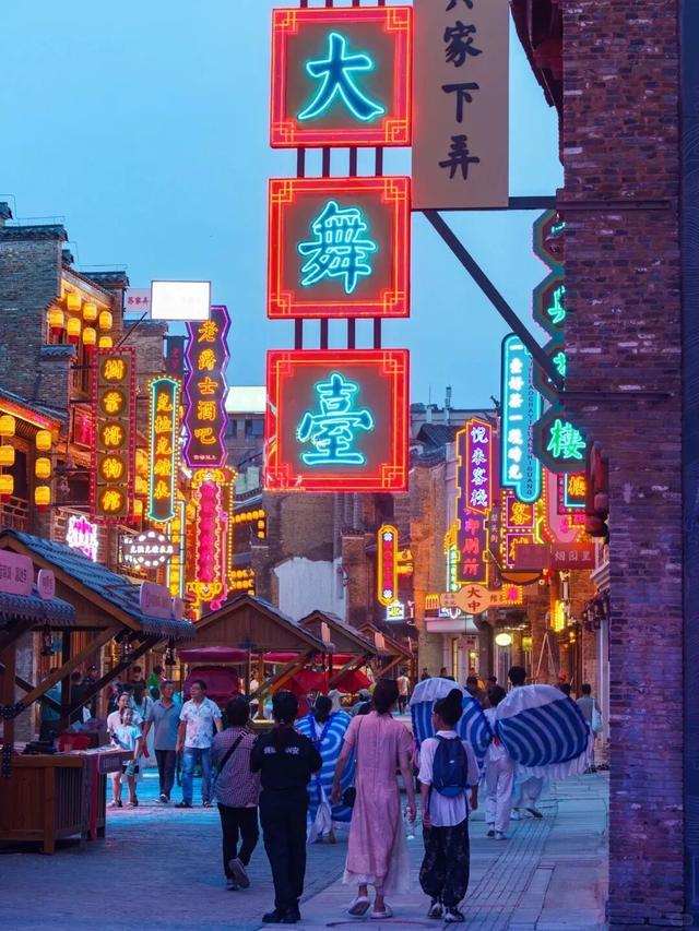 速来转转盘！测测 2026 你的旅行目的地